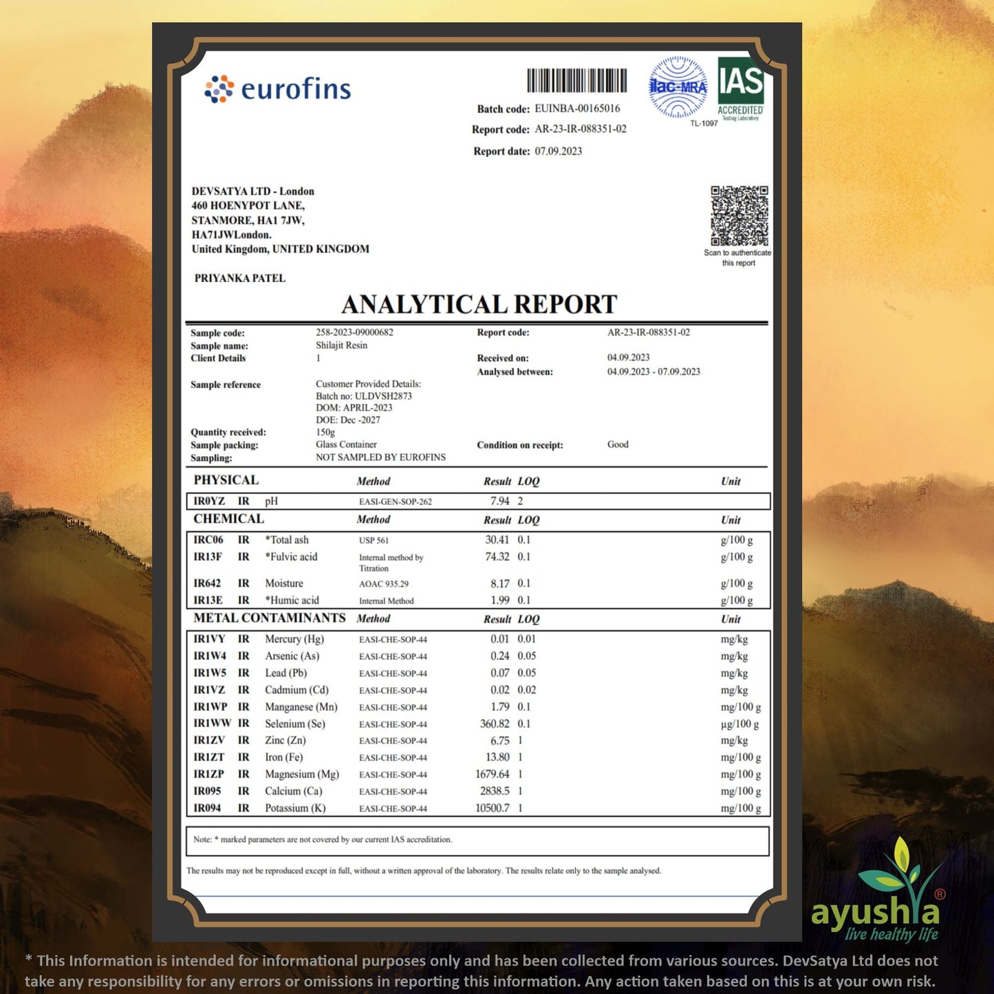 Black Gold Pure Himalayan Shilajit Resin, Natural Source of Fulvic Acid - 50 grm